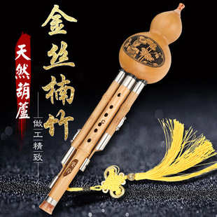 ��z�����J�z�������WC�{С�W����b�{���ˌ��I�����ͺ��J�z�̲�