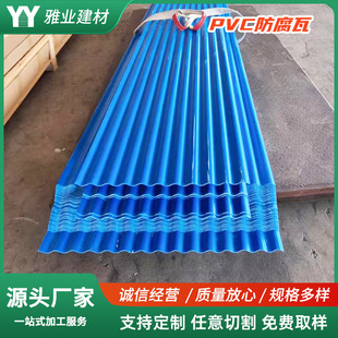 pvc�������Bֳ����������ȼ������ĥ�����������Ὠ�Ĳ���