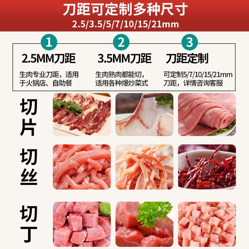 Comercial de acero inoxidable cortador de carne fresca cortador de corte de corte de corte ajustable 3 - en - 1