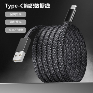 Typec�֙C����늾� �m���O��16 17�A�����Ǳ⾀usb��䔵����