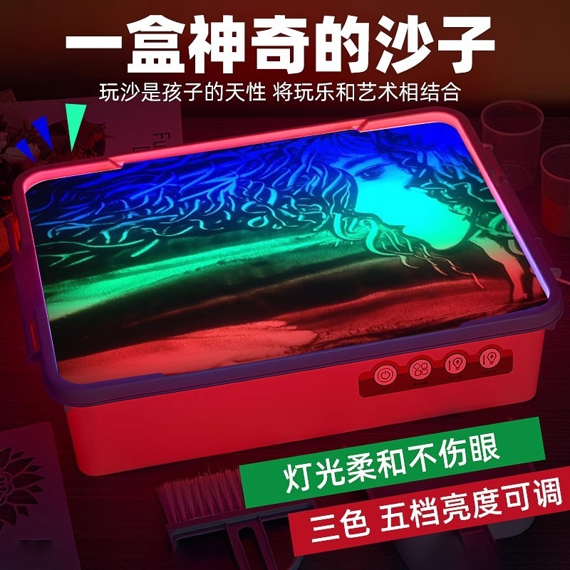 -女の子への誕生日プレゼント、10歳の小学生、おもちゃの砂絵箱、8歳のクリスマス、徐平|undefined