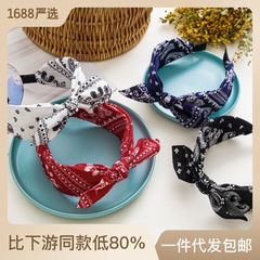 Headbands for women in autumn and winter new cashew flower rabbit ears wide headbands European and American girls pressed hair hoops knotted fabric hairbands wholesale