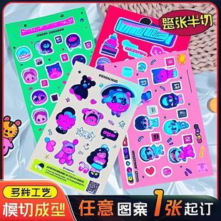 �����z�˺��N����logoӡˢ����ճ��ˮ�̲豭�N����N�̘ˏ�����ӡ