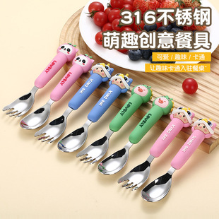 ��Ȥ��ͨ��ͯ�;�316L���P��ײ����b�ҿɲ�ж�Ì����oʳ���ײ���