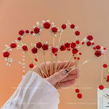 花朵流苏u型发簪女款簪子新中式旗袍发钗盘发敬酒服新娘头饰