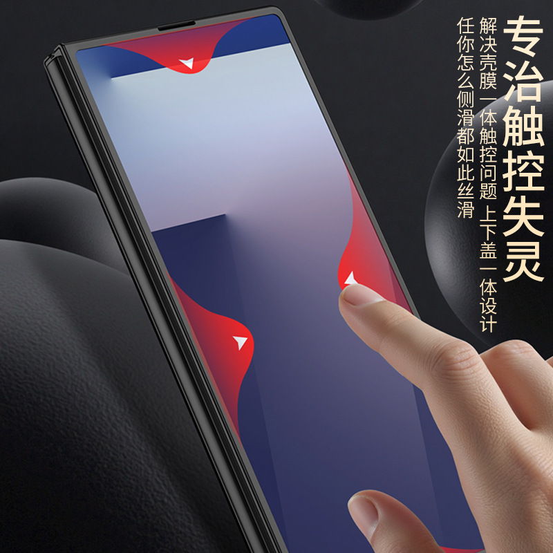 Samsung Z Fold7 携帯電話ケースに適しています。シルクのような超薄型の Z Fold7 ケースとフィルムが一体型で、精密な穴あき、完全保護、落下防止、0.6mm。|undefined
