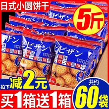 W𒺣}СAСAСʽtձȱٝeʳƷʳС