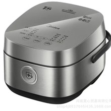 美的 MB-HS5030 电饭煲IH加热5L大容量WIFI高端饭锅