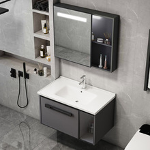 简约铝合金浴室柜一体盆家用洗脸台面盆厕所阳台洗手池台盆柜组合
