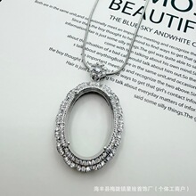 ���A�M����A�ʯ���������Ƕ����ԭʯ�Vʯ������20*30mm