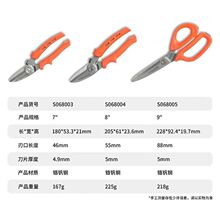 ���P�늹��������I�����͌��ü���X�����FƤ��S068003 呴����