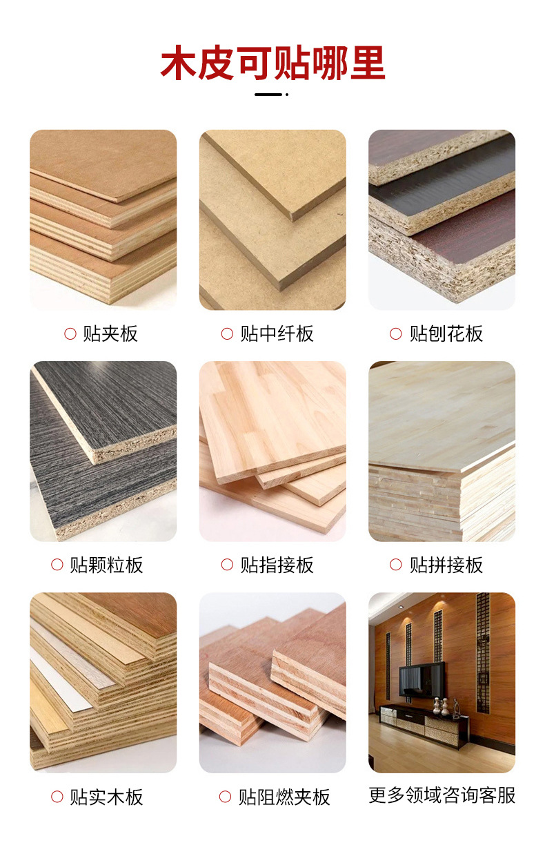 详情页_07.jpg