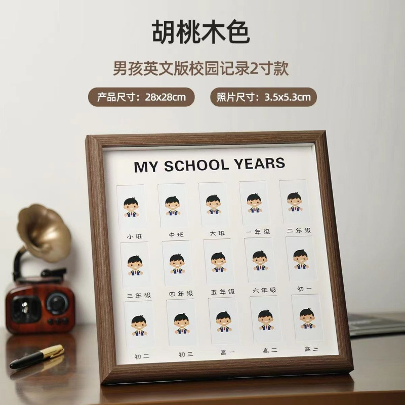 Marcos de fotos de crecimiento infantil conmemorativo de aniversario de un bebé de un año de edad 18 años iluminación del campus