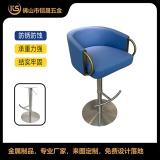 定做不锈钢吧椅气动升降靠背皮质吧台椅高脚凳加工定制吧台椅升降