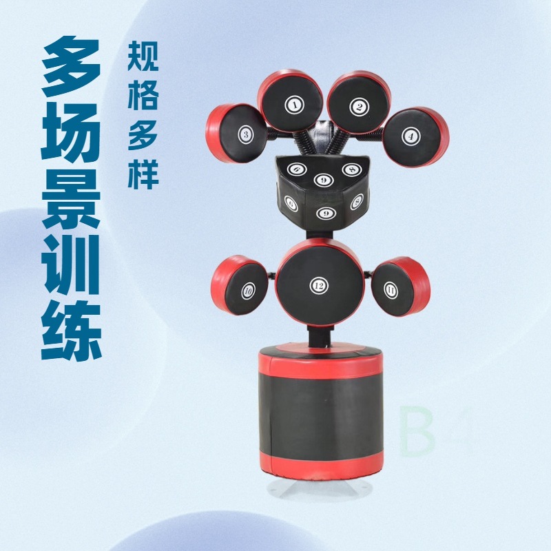 Comprehensive Training Device with Multi-Position Punching Targets for Commercial and Home Use, Taekwondo Foot Targets