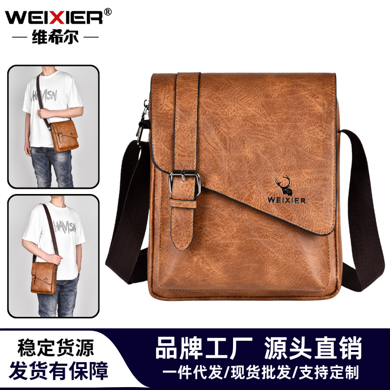 Japanese retro casual capacious one-shoulder bag