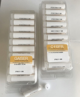 ����SPT���������X��䓾�GAISER䓾׎͙C���MPPШ�����߄���