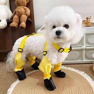 Dog Dust Cover Clothes for Going Out Dog Walking Anti-Dirty Pants Legs Four-Leg Clothes Leg Cover Bears Foot Cover Anti-Dirty Dust