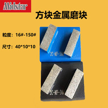 ����ˮ����������ܽ���ʯ����ĥ�K��ƺ�ӹ�����ƽĥ����