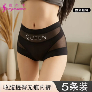 �ո����΃�ѝŮ2026�¿�o��ƽ��ѝ�и����p�ո�ȫ������ѝŮ����