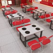 火锅桌子电磁炉一体岩板大理石朱富贵同款一人一锅海鲜自助火锅桌