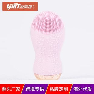 Facial Cleanser, Cleansing Brush, Silicone Facial Cleanser, Cleaning Brush, Facial Massager, Facial Cleanser, Ultrasonic Deep Cleansing