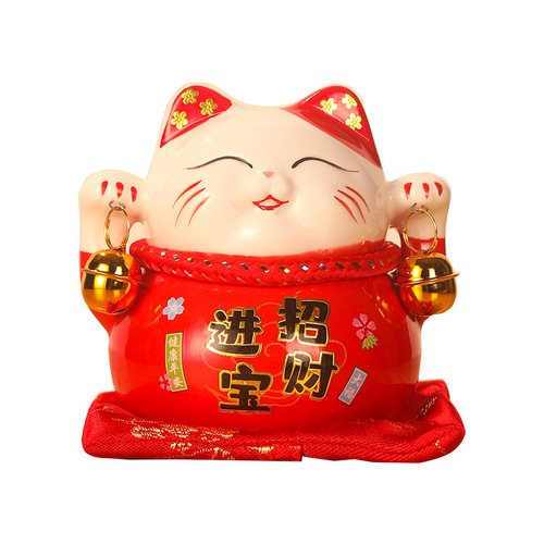 招财猫创意陶瓷家居摆件小招财猫存钱罐储蓄罐汽车摆件书桌装饰品