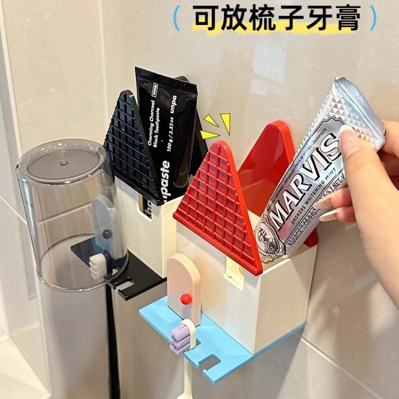 【爆款】多巴胺小房子家用卫生间免打孔牙刷置物架浴室壁挂洗漱杯|undefined