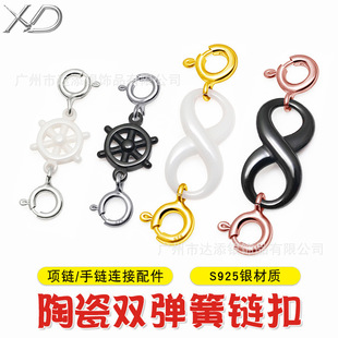 925�y�p�^���ɿ���������]��Ȧ���^��DIY���B�ӿ��մ��Ʒ��