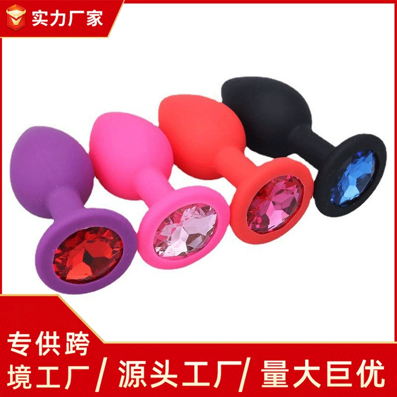 Anal plug silicone, small–large sizes, jeweled base, multiple packaging options