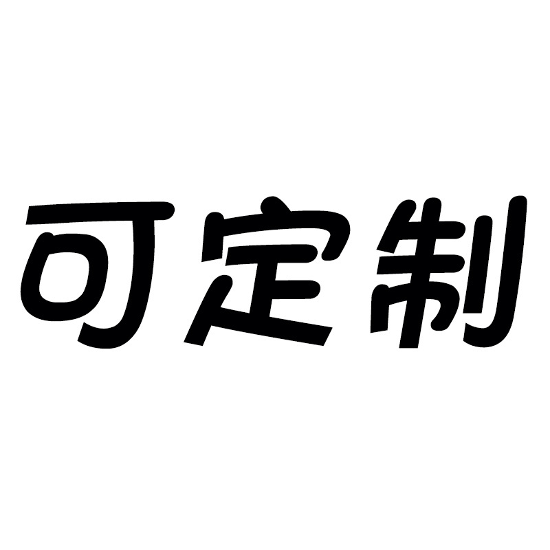 사용자 정의 1000 을 매핑하려면