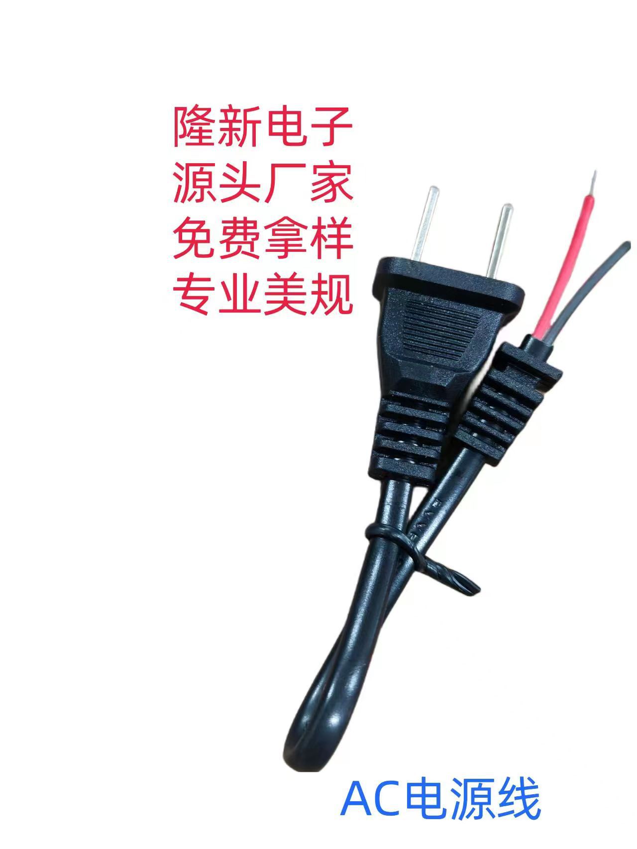 微信图片_20231207231407