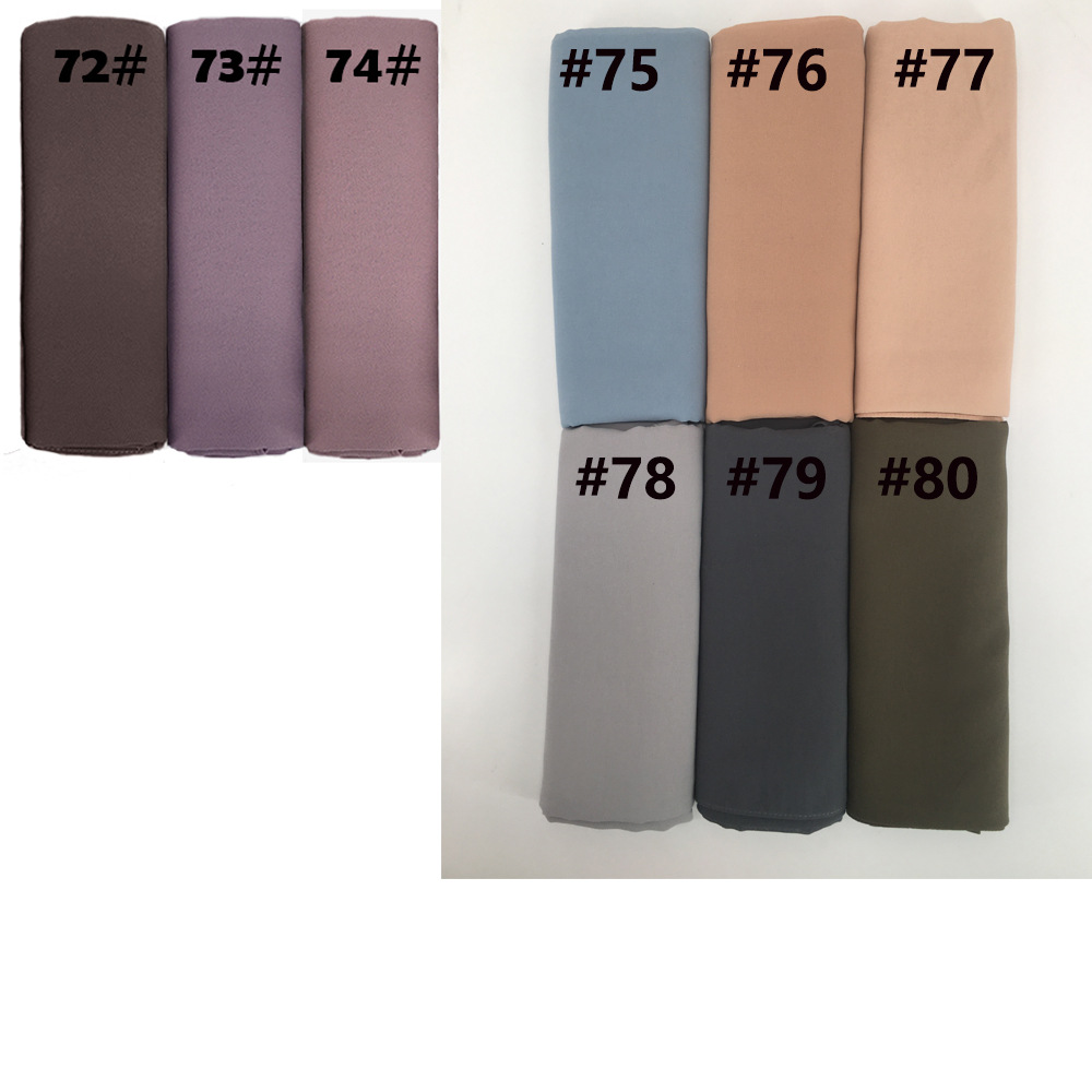 Quick Wrap Hijab 2（Private lisitng U1652501）