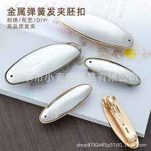 �E�A����̽��l�����߰���DIY�l�A���е������ُ��ɊA�߿ی���