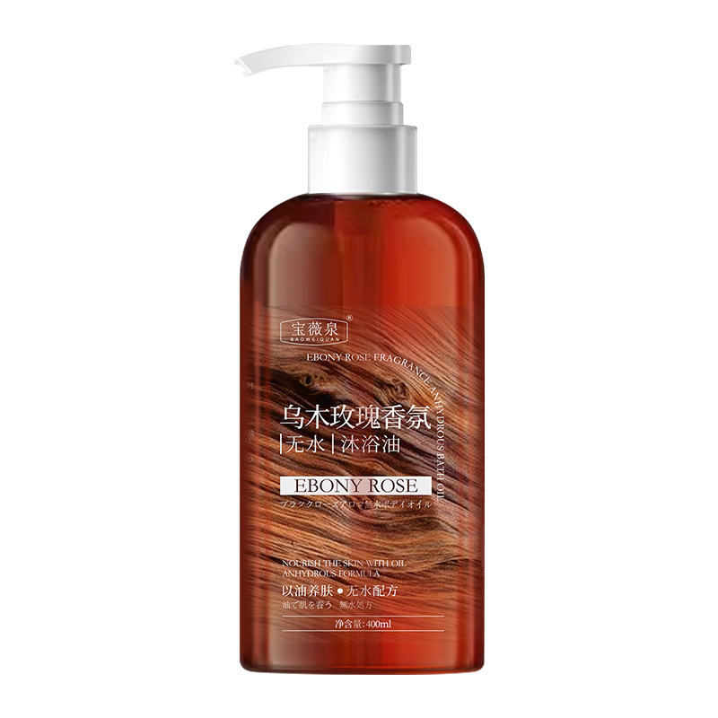 Ebony Rose anhidro aceite de baño rejuvenecimiento piel brillante mejora la fórmula seca anhidro limpio fabricante mayorista de baños image 6