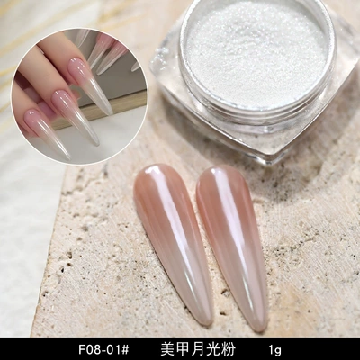 New Nail Art Moonlight Powder Haili Same Style Nail Art Moonlight White Pearlescent White Nail Art Powder Simple Ice Transparent Nude Color White (Dırnaq bəzəkləri) - f08-01-nail-art-moonlight-powder-1g