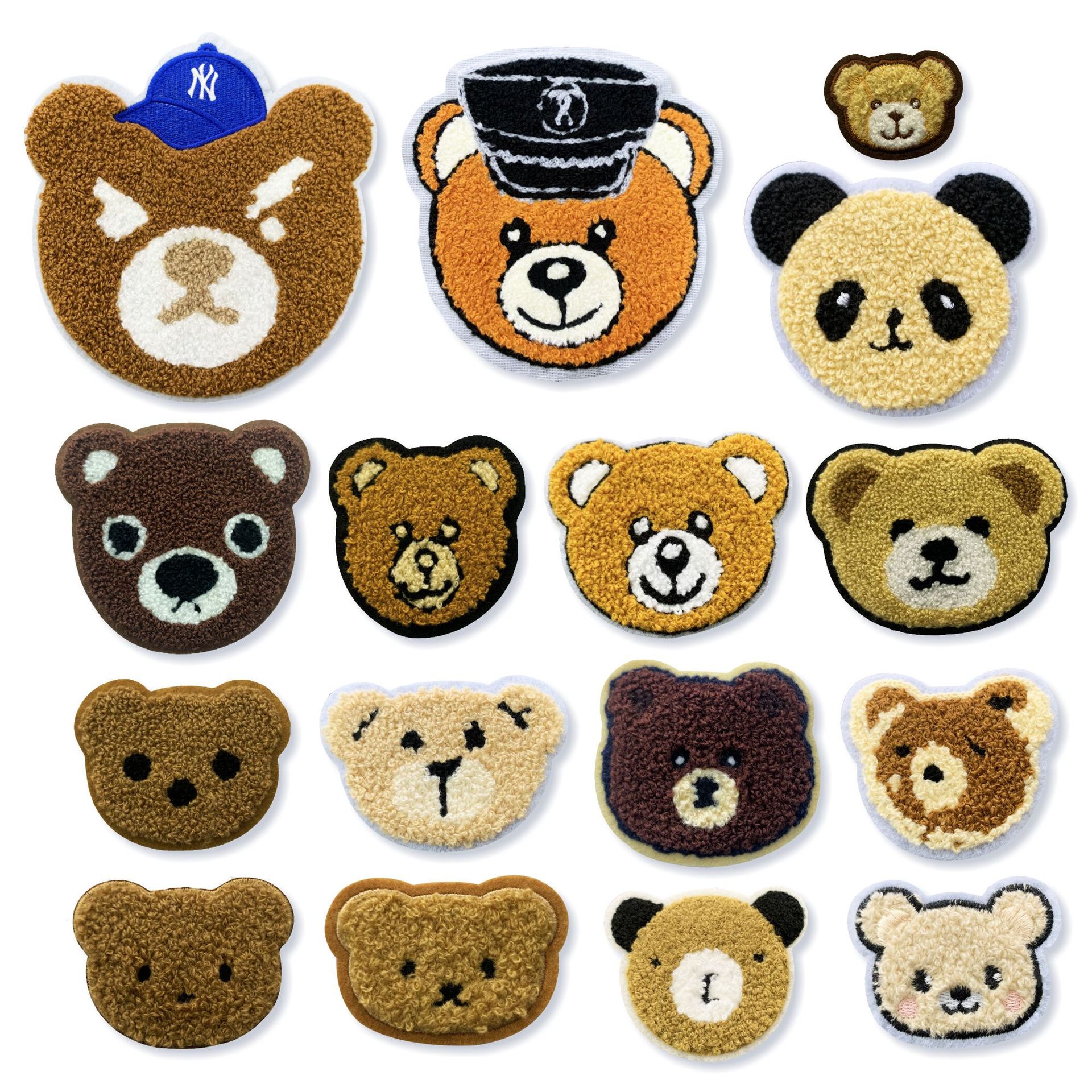 电脑绣花标小号卡通小熊头童装辅料衣服搭配补丁贴服装辅料布贴