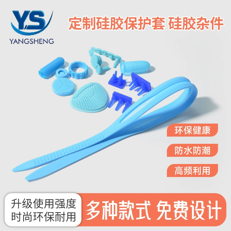 Производители изготавливают детали специальной формы, промышленные силиконовые втулки, механические аксессуары, силиконовые заглушки, резиновые детали различного назначения и поддерживают открытие пресс-формы.