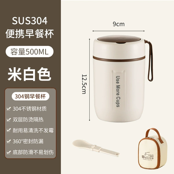 White, handheld, 500 ml