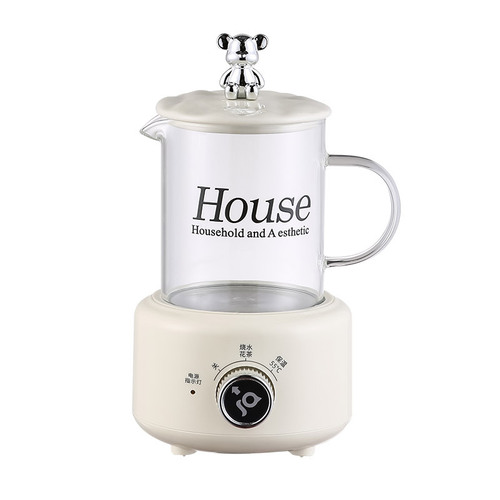 Health Pot Small Office Multifunctional Home Mini Tea Kettle Flower Tea Pot Cooker Cup Gift Box Festival Gift Little