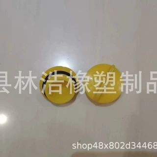 洋马4TNV94/98现代R55/60雷沃/徐工/60挖掘机机油盖油封机械