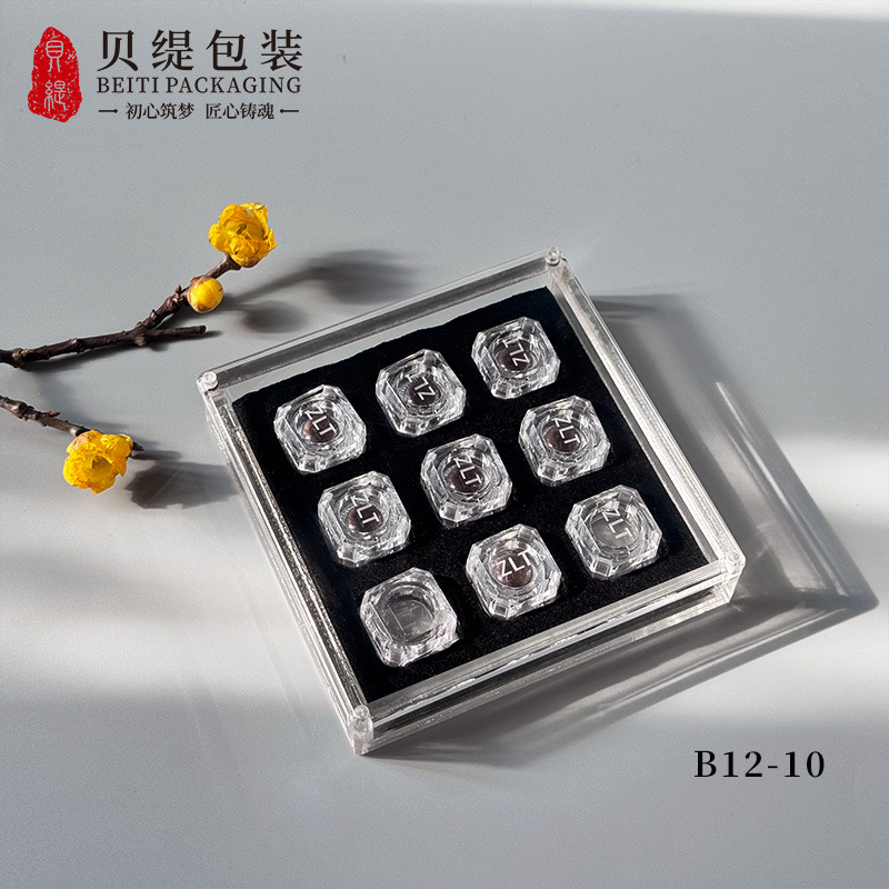 厂供1粒含片小瓶外包盒鹿茸参片保健品盒泡罩含片9粒装亚克力礼盒