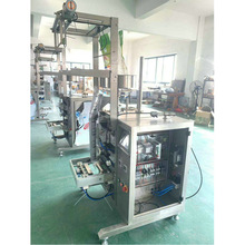 宠物饲料颗粒包装机 板蓝根颗粒包装机 盐包糖包颗粒包装机