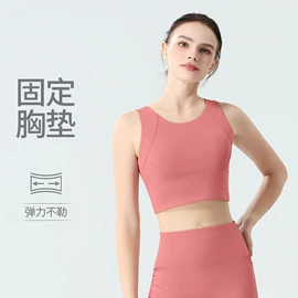 瑜伽套装;瑜伽服;瑜伽长裤