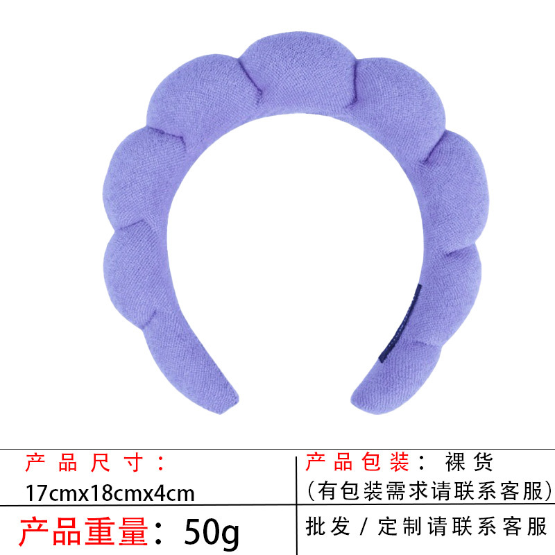 跨境海绵云朵发箍批发高颅顶高级感毛巾布麻花女士洗脸手腕带头箍|undefined