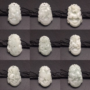 С̖ʮ����Фa؛����a؛��ʯ������������l�ĕ�������ˇƷ����