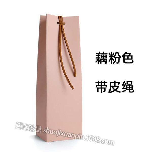 Pink pink (with leather rope)