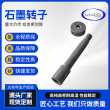 ʯī�D�����Xˮ������������D���͸ߜ�ʯī�~݆�����늘O̼��