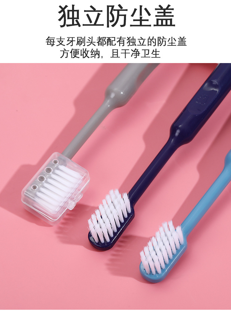 糖果牙刷