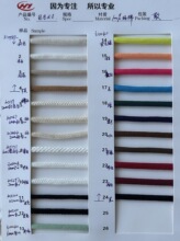 5mm��ɫ��о100%�����޾��K�ֹ�diy��̺�K���ư��b�����K�A�K�S��